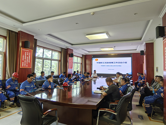 郑州市总工会到公司开展“工会二次医保”职工互助保障宣传活动