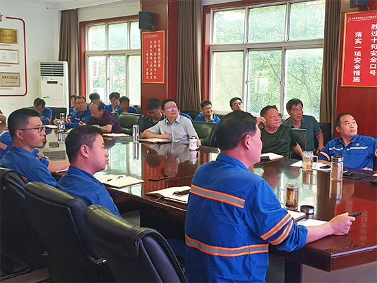 公司召开7月份成本分析考核会